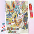 dream-heroes-eevee-diamond-painting-art-kit